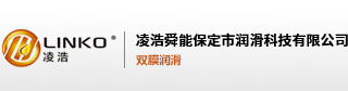 凌浩舜能保定市润滑科技有限公司